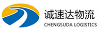 温州到东乡区物流公司
